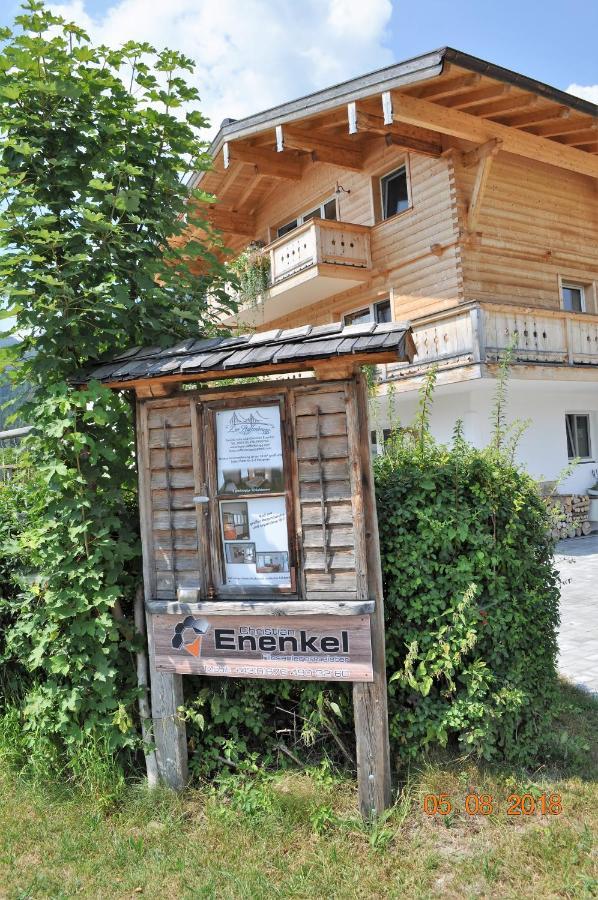 Ferienwohnung Zur Staffenbrugg Kossen Luaran gambar